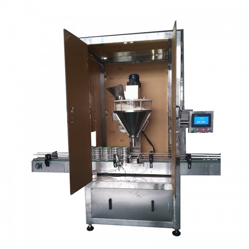 SH-FZX-01 Powder Filling Machine