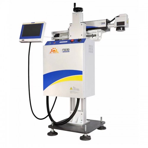 CO2 Laser Marking Machine